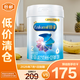 美贊臣（Enfamil）【新國標】鉑睿2段a2奶粉(6-12月)850g荷蘭進(jìn)口【臨期清倉】