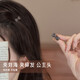 兩世歡小號水鉆蝴蝶結側邊鴨嘴夾子晶晶發(fā)卡高級感前額碎發(fā)夾迷你劉海夾 小號蝴蝶結發(fā)夾【2只裝】