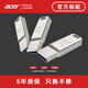 acer UM310 UF2/300 UP2/300 USB閃存盤(pán) U盤(pán) 優(yōu)盤(pán)金屬外殼 自帶掛孔 讀速105MB/s USB2.0/3.0 UM310 【金屬USB3.2】 128GB