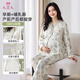 9I9月子服帶胸墊純棉春秋季產(chǎn)后孕產(chǎn)婦喂奶哺乳睡衣家居服套裝長(cháng)袖夏 100%純棉 帶胸墊 便捷哺乳 灰綠 XL（推薦130-150斤）