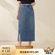 纖莉秀【時髦開叉下擺百搭牛仔半身裙】大碼女裝胖mm2025夏裝新款1164 牛仔藍(lán) 3XL