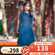煙花燙假兩件連衣裙女2024秋冬新款氣質(zhì)通勤針織長(zhǎng)袖裙子ZG 念陽(yáng) 藍(lán)色 L