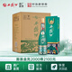 西鳳酒【酒廠(chǎng)直營(yíng) 正品保障】1964系列 鳳香型 送禮白酒 55度 500mL 6瓶 紀念版整箱裝