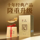 天之紅紅茶祁紅香螺祁門紅茶特級(jí)158g自己喝的簡裝品質(zhì)口糧茶葉