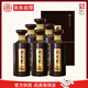 北大倉 國糧1914 醬香型白酒 53度 500mL*6瓶 整箱裝 商務(wù)聚會(huì ) 中秋送禮