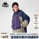 卡帕（Kappa）背靠背男款防潑水運動防風衣2025新款夏季防曬夾克外套 K0F32FJ74 【防曬/輕盈/透氣】暗葡萄紫-4617 M (推薦尺碼170/92A)