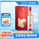 瀘州老窖 窖6  濃香型白酒 窖藏陳釀老酒 38度 500ml 單瓶裝