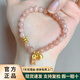 VARUS黃金小胖福桃花太陽石手鏈女999足金招財納福小蠻腰手串520送女友 小胖福招財納福小蠻腰手鏈/約2.4g