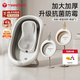 YEESOOM孕森嬰兒洗澡盆 寶寶浴盆可折疊大號(hào)加浴架 家用新生兒童用品灰色