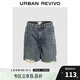 UR2024秋季新款女裝街頭復(fù)古洗水破洞剪邊牛仔短褲UYY840005
