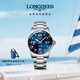 浪琴（LONGINES）彭于晏推薦 瑞士手表 康卡斯?jié)撍盗?機(jī)械鋼帶男表L37814966