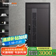 歐帝樂(lè)（OUDILE）4級(jí)通風(fēng)防盜門入戶門+門中門家用進(jìn)戶門通風(fēng)透氣窗+智能鎖 科技云鎖 2050*960