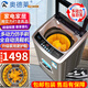 奧德萊（AOD）洗鞋機(jī)全自動(dòng)洗脫一體家用多動(dòng)力仿手刷帶烘干能刷鞋內(nèi)專業(yè)洗鞋專用刷鞋機(jī)全自動(dòng)洗襪子機(jī)器脫水機(jī) 8KG全自動(dòng)-家用風(fēng)干-全壁刷-多動(dòng)力仿手刷