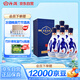 汾酒 青花26復興版 清香型白酒 42度 500mL*6瓶 整箱裝
