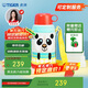 虎牌（TIGER）【京東獨(dú)家】雙飲蓋兒童保溫杯卡通學(xué)生吸管杯男女水杯子600ml