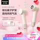 松下（Panasonic）【國家補(bǔ)貼】御光pro離子吹風(fēng)機(jī)家用低噪高速干護(hù)發(fā)寵物電吹風(fēng)筒送女友七夕情人節(jié)禮物EH-NF71