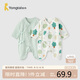 童泰（TONGTAI）嬰兒連體衣夏純棉衣服初生寶寶蝴蝶哈衣爬服提花綠色66cm