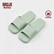 無印良品（MUJI）男女通用 EVA 浴室拖鞋 男鞋女鞋一字拖 室內(nèi)家居洗澡 綠色 24.5 cmS-M/39碼（2.5）