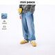 MiniPeace太平鳥(niǎo)童裝秋新男童牛仔長(cháng)褲FAHAF3301 牛仔中藍 130cm