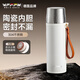 WFFPM德國品牌錘陶瓷內膽車(chē)載泡燜茶水分離保溫杯子商務(wù)男女士送禮品盒 白色500ML 6.7*25.8cm