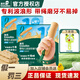 英氏【實(shí)惠】嬰幼兒磨牙棒寶寶零食英式高鈣營(yíng)養(yǎng)餅干1階6個(gè)月零輔食 【帶繩防掉型】1階原味80g*2盒