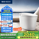 恒潔（HEGII）輕智能馬桶E3 智控翻蓋翻圈腳感沖無水壓限制DC0972UA-305