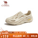 駱駝（CAMEL）男士快穿鏤空運(yùn)動(dòng)涼鞋時(shí)尚沙灘洞洞拖鞋 G13M834091 山沙 43 