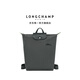LONGCHAMP瓏驤【七夕禮物】Le Pliage Green系列男女包環(huán)保中號雙肩背包