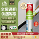 雨虹防水WS99玻璃膠防水防霉廚衛(wèi)填縫劑中性硅酮耐候密封膠結(jié)構(gòu)膠美容收邊 白色【全屋通用】10支裝+工具
