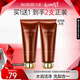 丸美丸美巧克力絲滑潔面乳120g清潔控油保濕 護(hù)膚品化妝品洗面奶男女