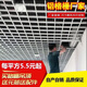 美克杰簡(jiǎn)易格柵吊頂天花網(wǎng)格裝飾材料鋁鐵格柵集成自裝葡萄架格欄方格 鐵黑3厘米15*15