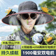 新款通用太陽(yáng)能多功能可充電風(fēng)扇帽戶(hù)外紫外線(xiàn)夏季遮陽(yáng)漁夫帽帽子 深灰 雙風(fēng)扇空調帽深灰