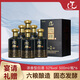 沱牌四川沱牌濃香型白酒糧食酒 52度 500mL 6瓶 生態(tài)拾貳酒窖整箱