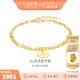 金至尊（3D-GOLD)黃金手鏈女獨角獸小圓牌足金雙層鏈手飾送女友老婆七夕禮物計價 金重6.21克(配珠寶禮盒)
