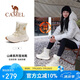 駱駝（CAMEL）2024冬季新品戶外雪地靴女款厚底登山高幫靴子防寒加絨保暖徒步鞋