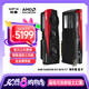 訊景（XFX）AMD RADEON RX 9070 XT 海外版 16GB 全新電競游戲設計智能學習臺式電腦獨立顯卡