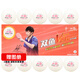 雙魚乒乓球三星 展翅V40+ 新材料ABS 3星專業(yè)比賽用球 白色