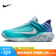耐克（NIKE）男子籃球鞋GIANNIS IMMORTALITY 4運動鞋F(xiàn)Q3681-300 寶石藍 42 