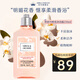 歐舒丹（L'OCCITANE）沐浴露泡泡豐富溫和清潔肌膚去角質(zhì)不假滑緊繃久留香送人禮物 橙花沐浴露 250ml 1瓶