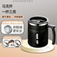 UOSO316不銹鋼馬克杯學(xué)生商務(wù)帶蓋水杯家用辦公吸管杯咖啡杯義烏杯子 【墨玉黑】 馬克杯 500ml 316抗菌級不銹鋼內膽+帶蓋子+手柄