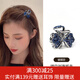 向晚發(fā)夾發(fā)卡水鉆蝴蝶小發(fā)夾女精致小夾子頭頂小號抓夾側(cè)邊發(fā)卡發(fā)飾