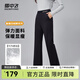 雪中飛秋冬新款【鵝絨】?jī)?nèi)膽半分離設(shè)計(jì)顯瘦顯腿長(zhǎng)女士羽絨褲 黑色|8056 165/72A