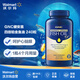 GNC健安喜【沃爾瑪】 四倍迷你魚油240粒 omega-3 1328mg