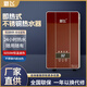新飛熱水器電即熱式電熱水器家用廚房衛(wèi)生間理發(fā)店速熱變頻節(jié)能省電智能恒溫過水熱小型淋浴洗澡 6000W 紅色線盒款