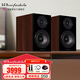 樂富豪（Wharfedale） 沃夫德爾鉆石12.2書架式桌面音箱 HiFi無源木質(zhì)英國聲二分頻對箱 鉆石12.2胡桃木紋色一對