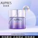 歐珀萊（AUPRES）水潤嫩澤睡眠面膜80g補水t長(cháng)效保濕滋潤免洗面膜女士護膚品 水潤嫩澤睡眠面膜80g
