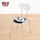 無印良品（MUJI）  使用了木棉的 動物坐墊 椅墊 座墊 大熊貓4A 直徑34cm