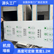 機(jī)房專用墻板圣戈班石膏板墻面彩鋼板金屬復(fù)合鋼制護(hù)墻板 05機(jī)房墻板