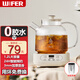 WIFER全玻璃養(yǎng)生壺?zé)畨刂蟛鑹剞k公室迷你養(yǎng)生煮茶器燉煮一體家用多功能花茶壺小型恒溫壺電熱水壺 【帶茶漏】全玻璃 1.2L 丨8H恒溫丨24H預(yù)約 智能保溫|嬰幼兒沖奶調(diào)奶器