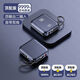 華為（HUAWEI）適用【3C認(rèn)證】20000毫安快充120W充電寶大容量自帶線輕薄上飛機(jī) 電鍍灰【120W進(jìn)口電芯】3C認(rèn)證+可上飛機(jī) 20000毫安